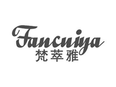 梵萃雅fancuiya