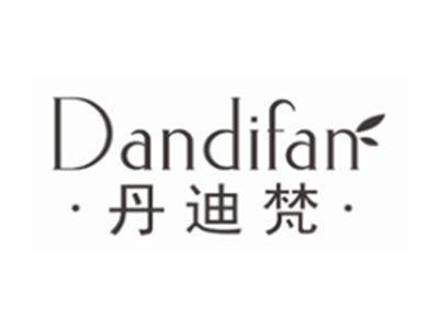 丹迪梵DANDIFAN