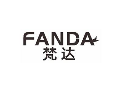 梵达fanda