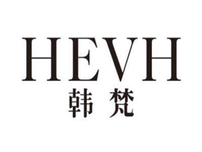 韩梵HEVH