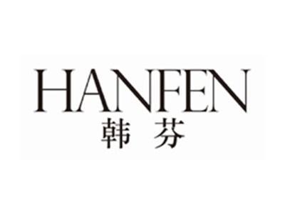 韩芬HANFEN