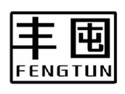 丰囤fengtun