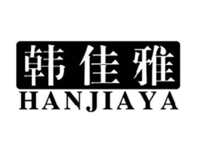 韩佳雅HANJIAYA