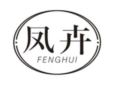 凤卉FENGHUI