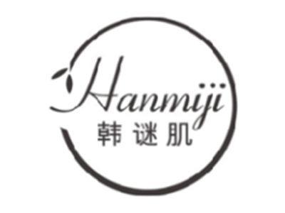 韩谜肌hanmiji