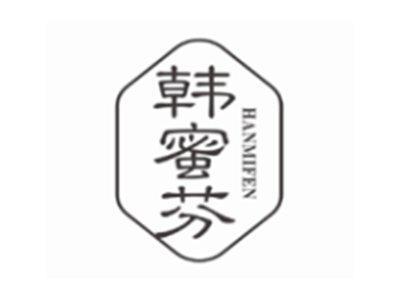 韩蜜芬HANMIFEN