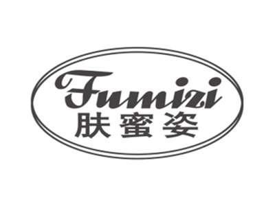 肤蜜姿FUMIZI
