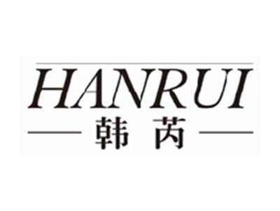 韩芮HANRUI