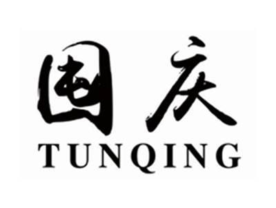 囤庆tunqing