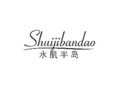 芙美童话FUMEITONGHUA