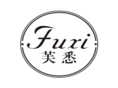 芙悉FUXI