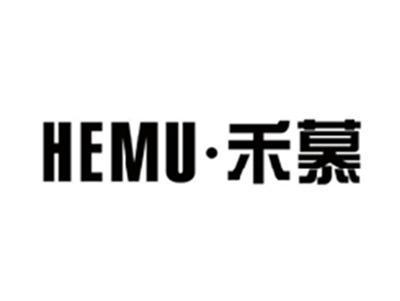 禾慕HEMU