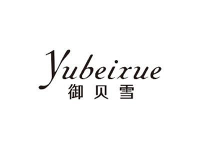 宝妍迪baoyandi