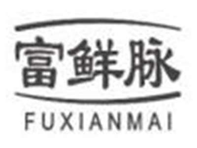 富鲜脉fuxianmai