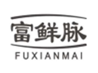 富鲜脉fuxianmai