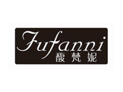 馥梵妮FUFANNI
