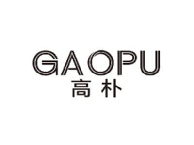 高朴GAOPU