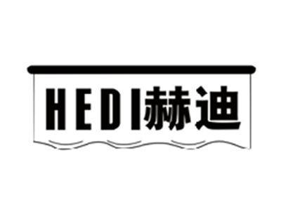 赫迪HEDI