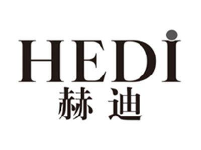 赫迪hedi