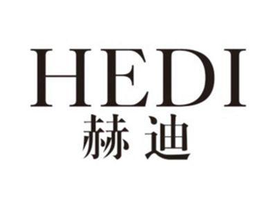赫迪HEDI
