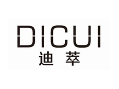 迪萃dicui