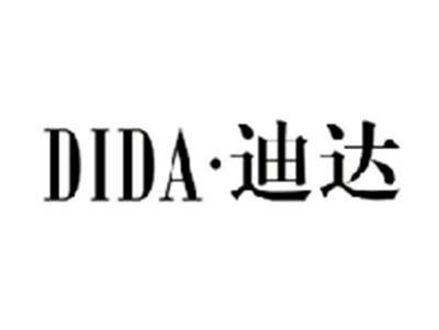 迪达DIDA