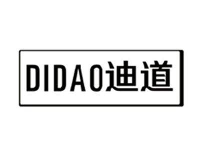 迪道DIDAO