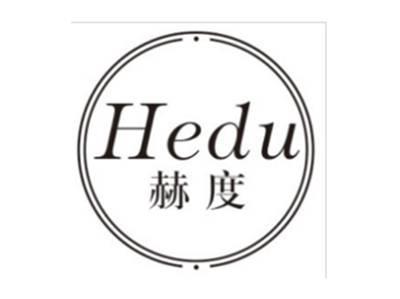 赫度HEDU
