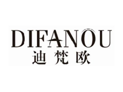 迪梵欧DIFANOU