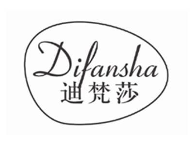 迪梵莎DIFANSHA