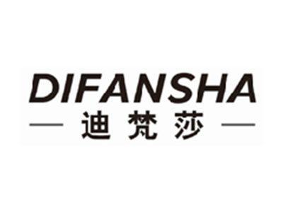 迪梵莎difansha