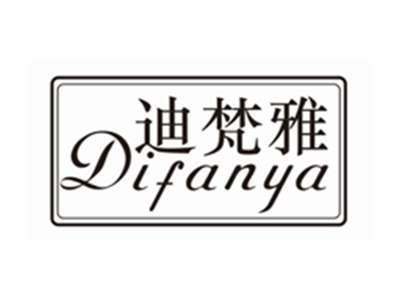 迪梵雅difanya
