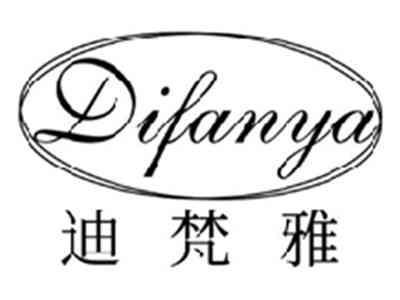 迪梵雅DIFANYA