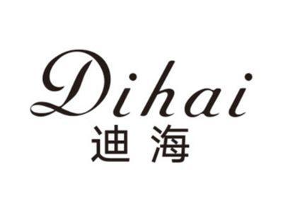 迪海DIHAI