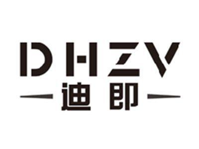 迪即DHZV