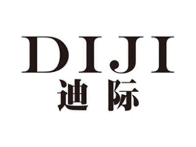 迪际diji