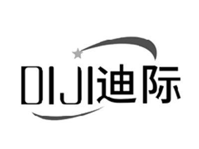 迪际DIJI