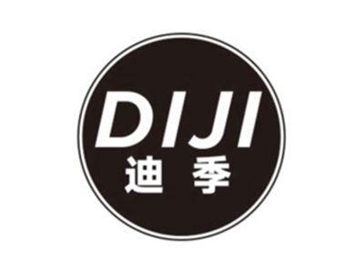 迪季DIJI