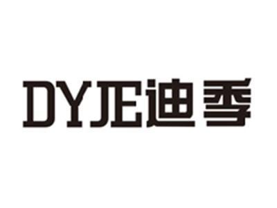 迪季DYJE