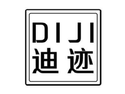 迪迹DIJI
