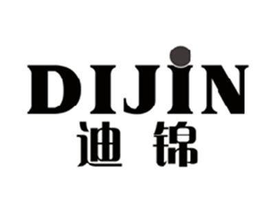迪锦DIJIN