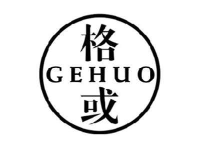 格或GEHUO