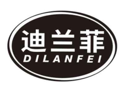 迪兰菲DILANFEI