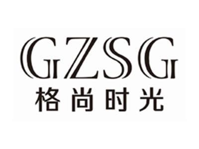 格尚时光GZSG