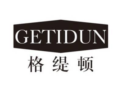 格缇顿GETIDUN