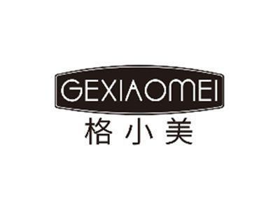 格小美GEXIAOMEI