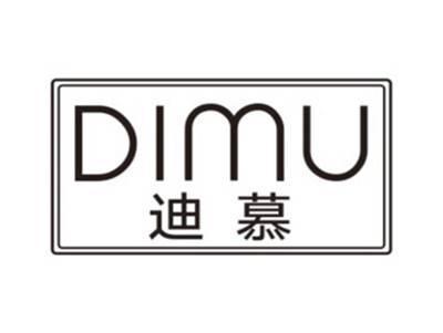 迪慕DIMU