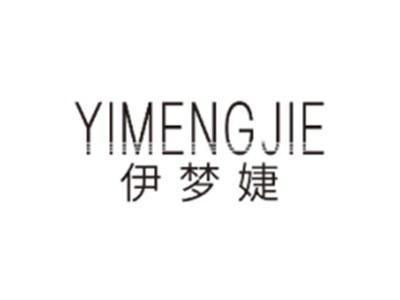 贝纯雅BEICHUNYA