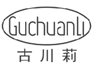 古川莉GUCHUANLI