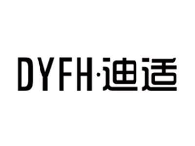 迪适DYFH